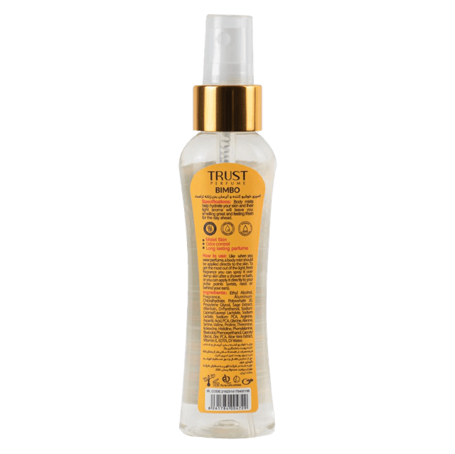 بادی میست زنانه تراست مدل Bimbo با حجم 100 میل - Image 3